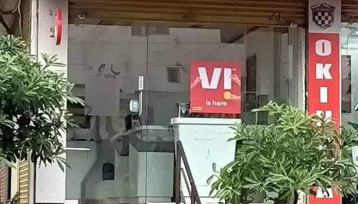 Vi -    Vodafone Idea Mini Store Exterior - Ambajogai