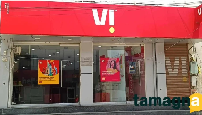 Vi -    Vodafone Idea Store Exterior - Jhajjar