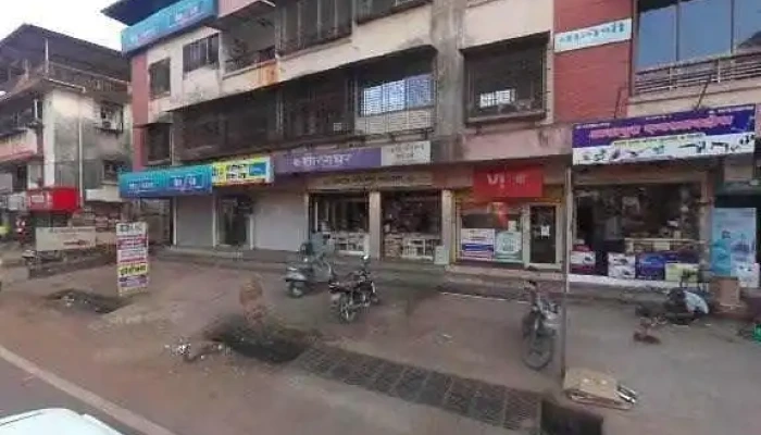 Vi Store -  Street View 360deg - Ratnagiri, Chiplun