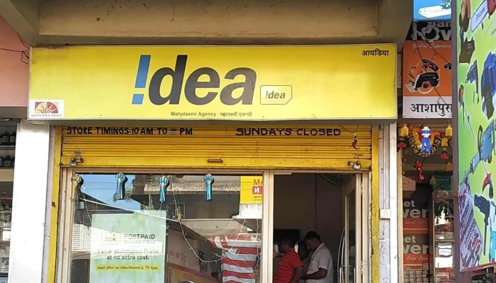 Vi Store -  Telecommunications Service Provider - Ratnagiri, Chiplun