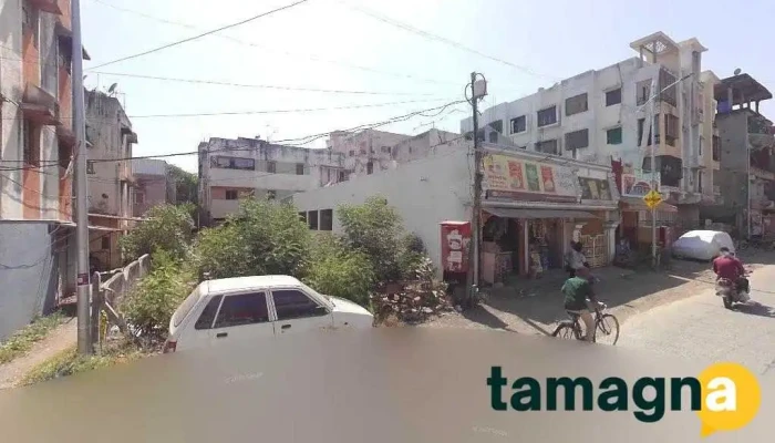 Vidharbha Computer - Akola