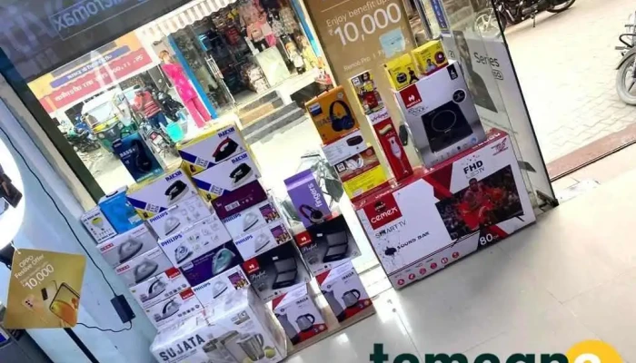 Vig Electronic Goods And Mobiles Exclusive Showrooms Inside - Gharaunda