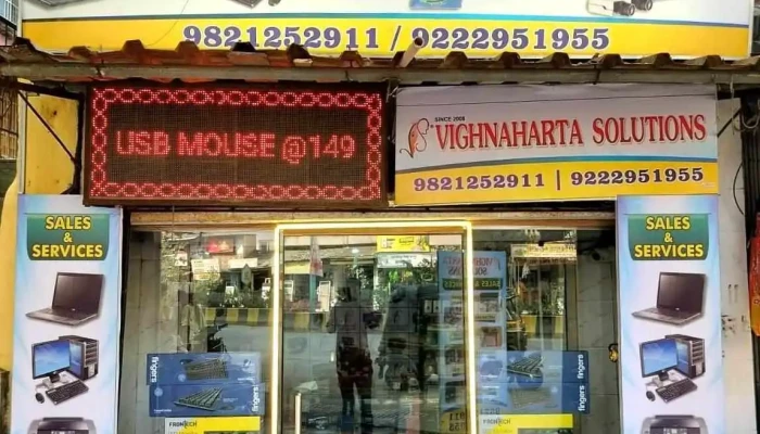 Vighnaharta Solutions -  All - Dombivli