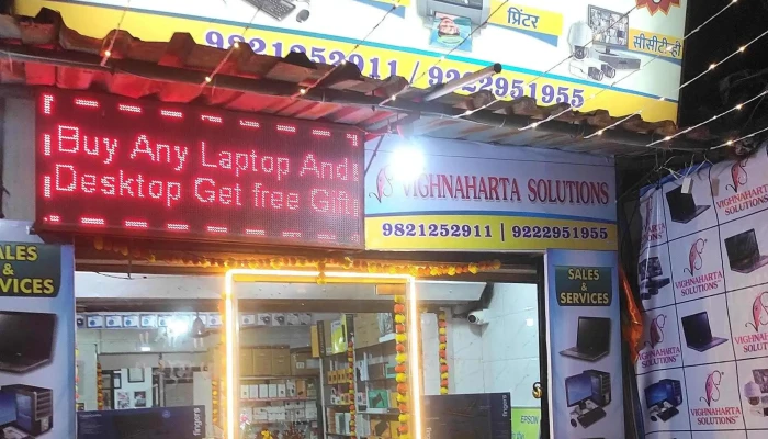 Vighnaharta Solutions -  Schedule - Dombivli