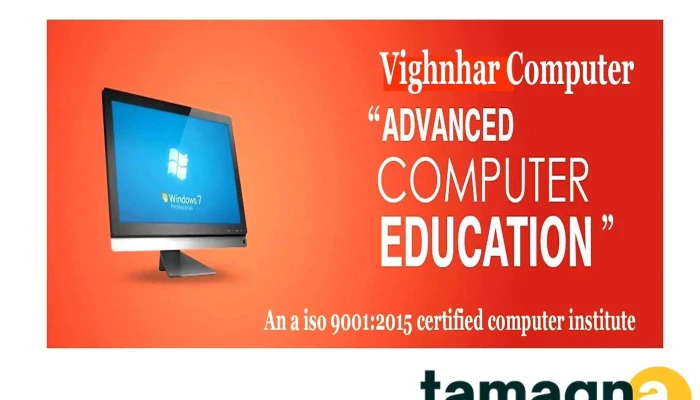 Vighnhar Computer - In Front Of Poonam Furniture