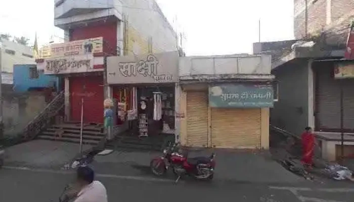 Vijay Care -  All - Ambajogai