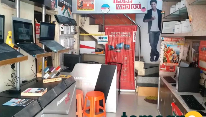 Vijay Computers -  Inside - Chhatrapati Sambhajinagar