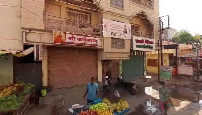 Vijay Computers -  Street View 360deg - Chhatrapati Sambhajinagar