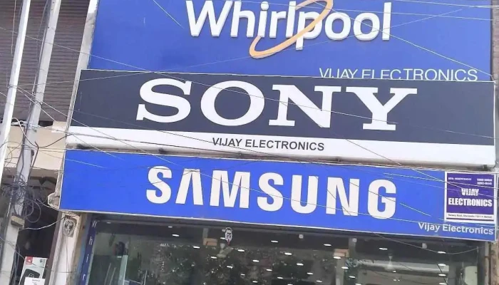 Vijay Electronics Railway Road Gharaunda -  By Owner - Gharaunda