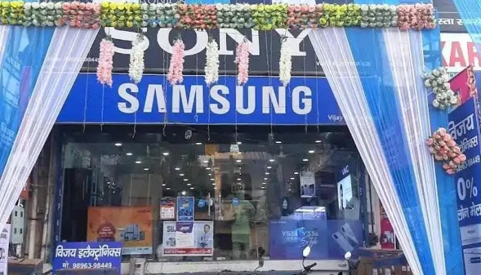 Vijay Electronics Railway Road Gharaunda - Gharaunda