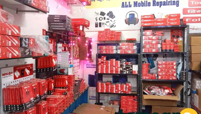 Vikas Mobile Zone -  All - Bhiwani