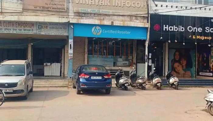 Vinayak Infocom -  All - Bahadurgarh