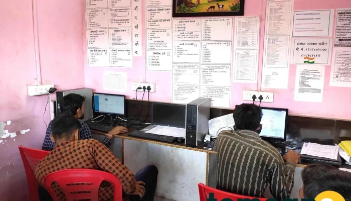 Vip Computers -  Principal - Indapur