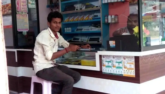Viru Computers - Amgaon Rd