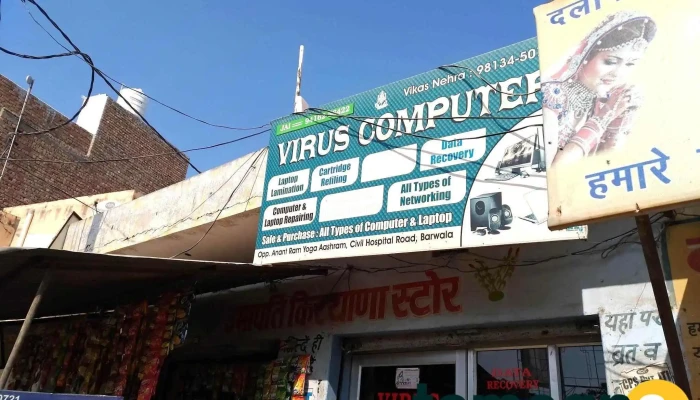 Virus Computers -  All - Barwala
