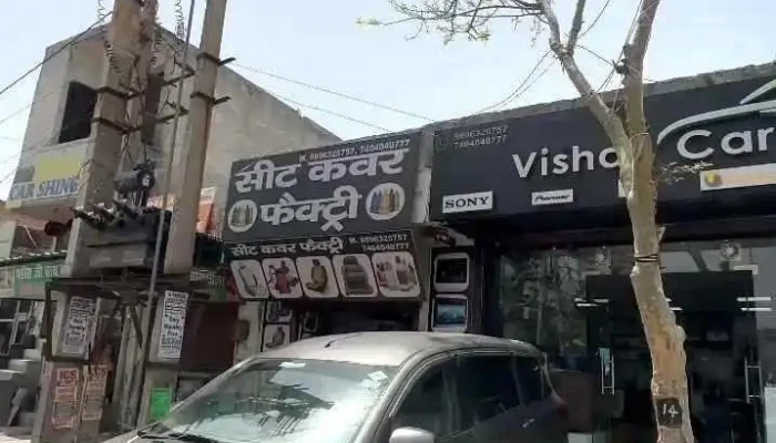Vishal Car Zone -  Latest - Jhajjar