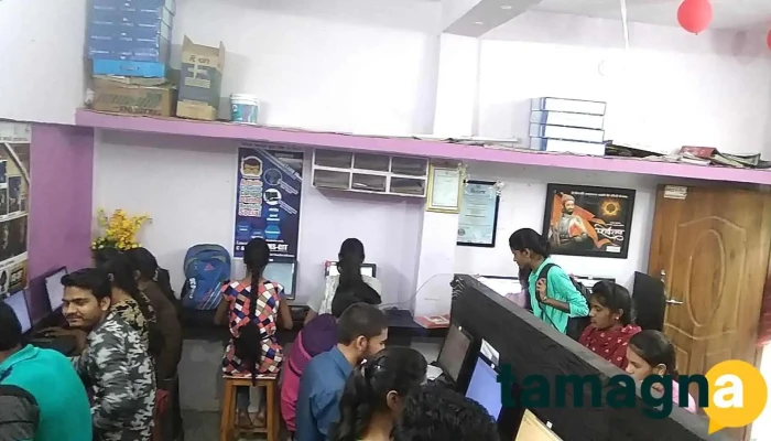Vishal Computer Typing Institute -  Principal - High School