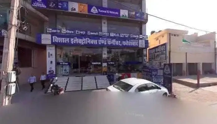 Vishal Electronics Furniture Street View 360deg - Fatehabad
