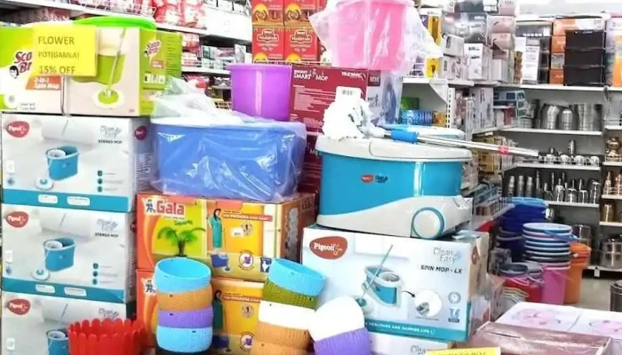 Vishal Mega Mart -  All - Charkhi Dadri