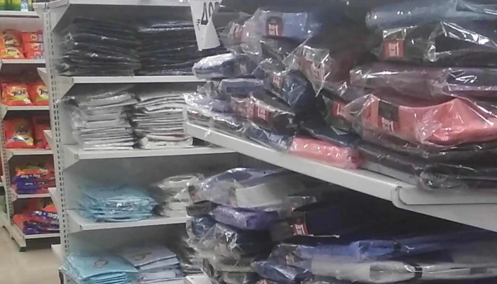 Vishal Mega Mart -  Area - Charkhi Dadri