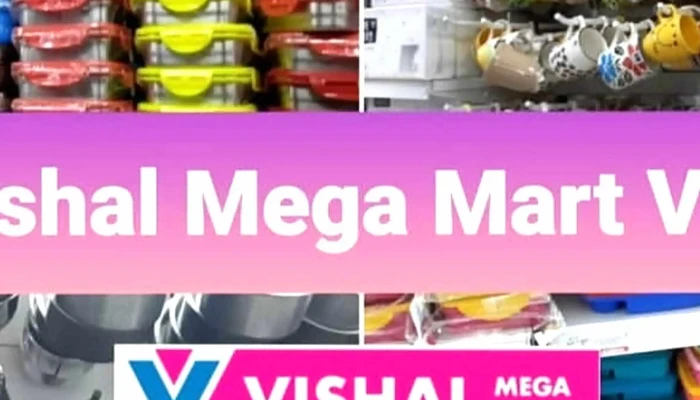 Vishal Mega Mart -  Hypermarket - Charkhi Dadri