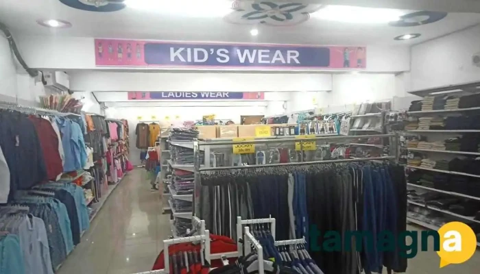 Vishal Mega Mart -  Inside - Charkhi Dadri