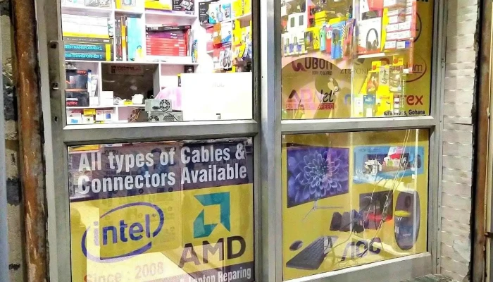 Vishwas Computer Solution -  Inside - Gohana