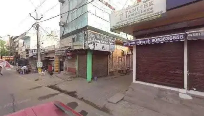 Vishwas Computer Solution -  Street View 360deg - Gohana