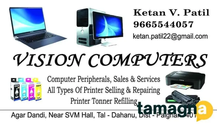 Vision Computers -  Inside - Dahanu