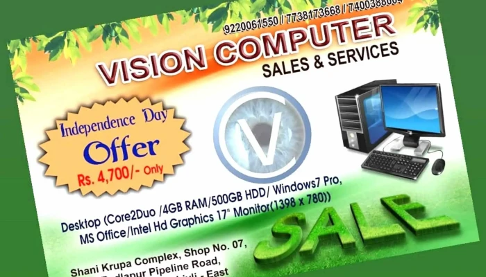 Vision Computers Sales And Services -  Discounts - Dombivli, Kolegaon