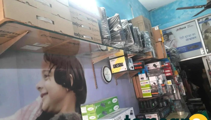Vision India Computer Laptop And Printer Solution By Owner - Jind