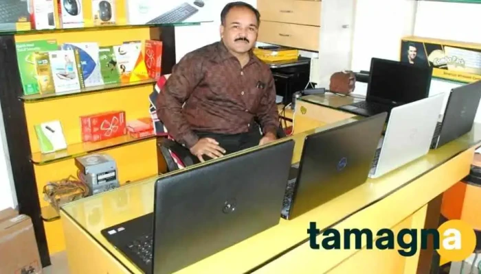 Vistacomputers Sales And Service Amalner Inside - Amalner