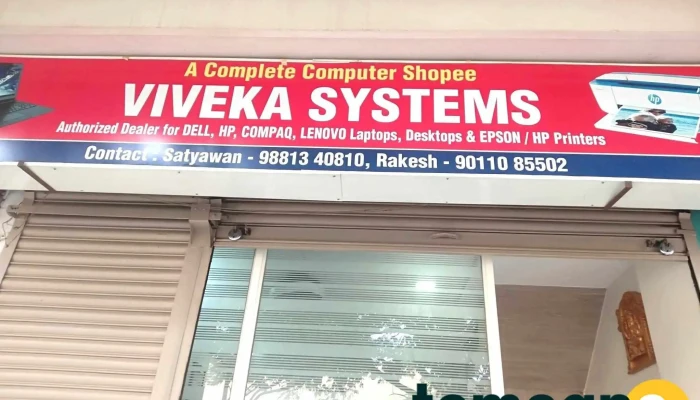 Viveka Systems - Sambhaji Nagar