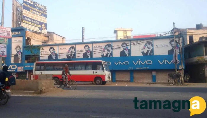 Vivo Care - Narnaul