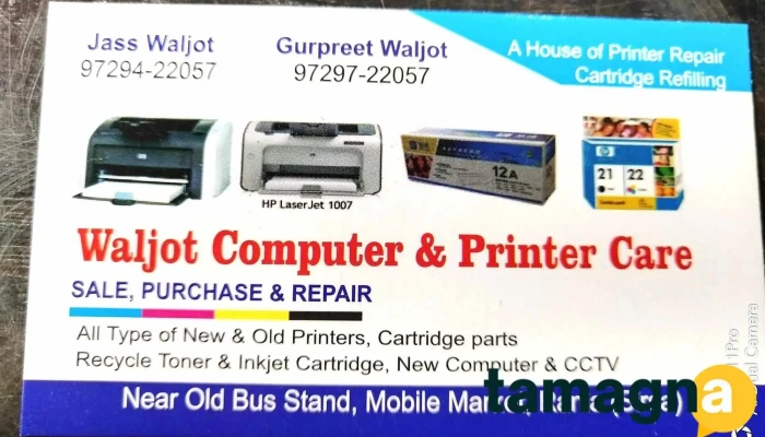 Waljot Computer And Printer Care -  By Owner - Rania