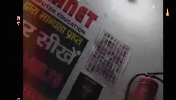 Web Planet -  All - Yamuna Nagar