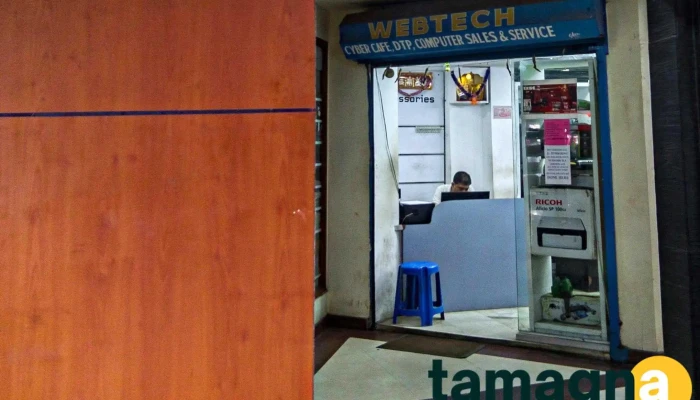 Webtech -  All - Shillong
