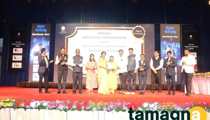 World Infotech Computer Education - Chhatrapati Sambhajinagar