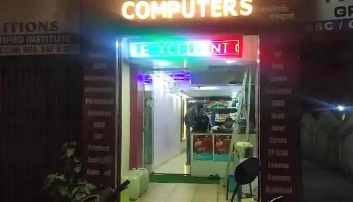 Xwala Xcellent Xcellent Computers All - Ulhasnagar