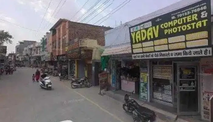 Yadav Computer Photostat Street View 360deg - Mandi Dabwali