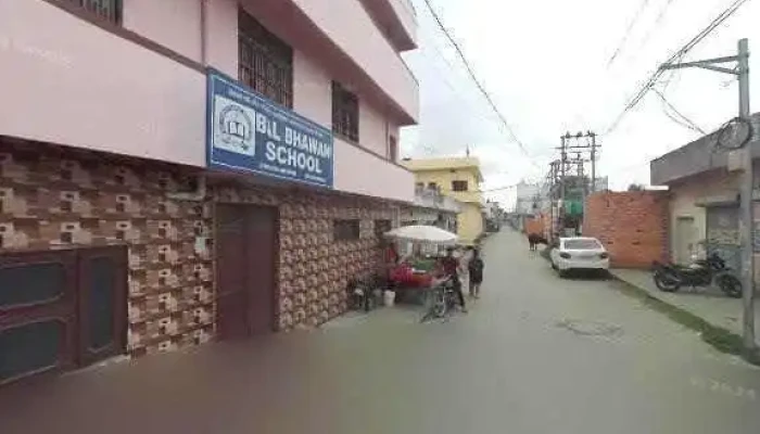 Yamuna Csc Centre And Csc Store -  Street View 360deg - Yamuna Nagar