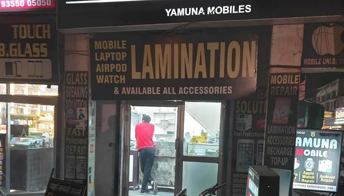 Yamuna Mobiles -    Best Mobile Repairing Shop In Yamunanagar Catalog - Yamuna Nagar