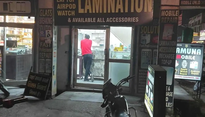 Yamuna Mobiles -    Best Mobile Repairing Shop In Yamunanagar Exterior - Yamuna Nagar