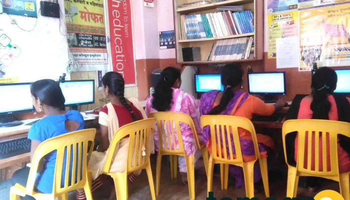 Yash Computer Education - Main Road