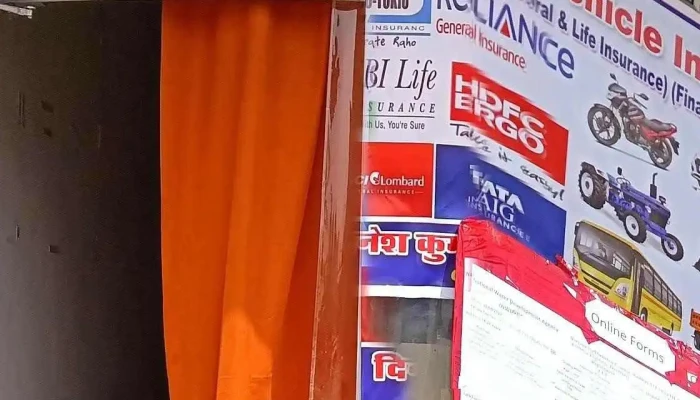 Yashasvi Internet Csc Center Exterior - Mahendragarh