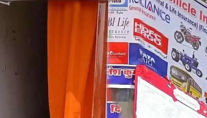 Yashasvi internet &Csc Center - Mahendragarh