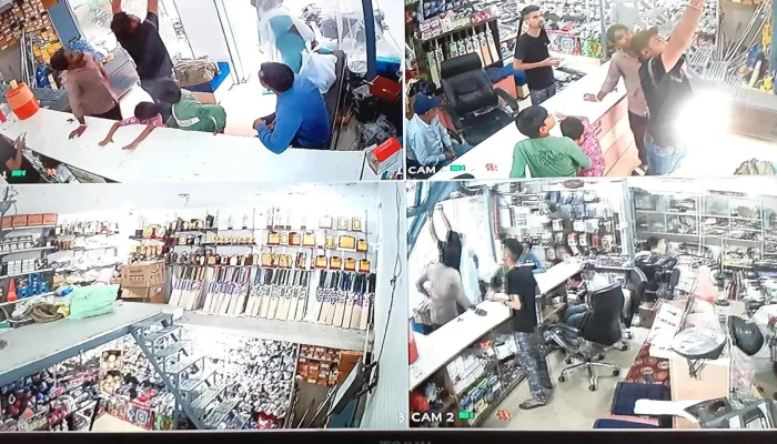 Zad Security Vale Jhajjar -  Reviews - Jhajjar