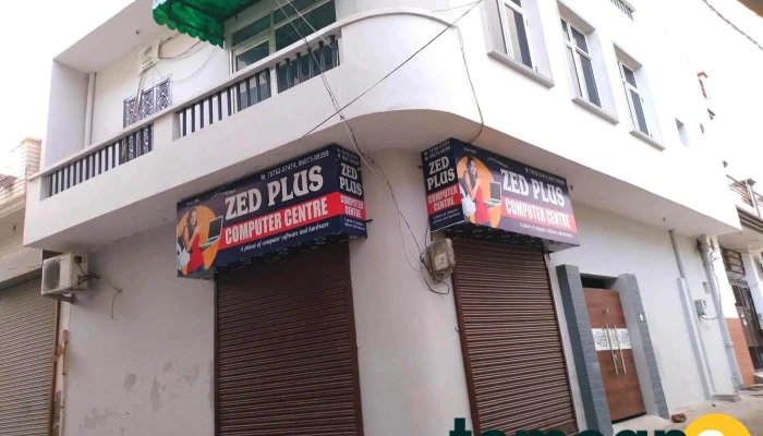 Zed Plus Computer Center -  By Owner - Rania