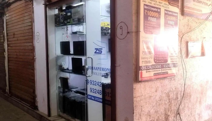 Zohaantronics Solutions -  Exterior - Thane